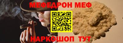 ПСИЛОЦИБИНОВЫЕ ГРИБЫ Берёзовский