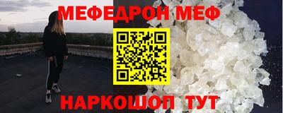 ПСИЛОЦИБИНОВЫЕ ГРИБЫ Берёзовский