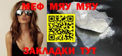 ПСИЛОЦИБИНОВЫЕ ГРИБЫ Берёзовский