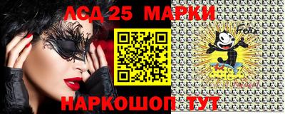 ПСИЛОЦИБИНОВЫЕ ГРИБЫ Берёзовский