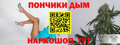 ПСИЛОЦИБИНОВЫЕ ГРИБЫ Берёзовский