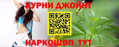 ПСИЛОЦИБИНОВЫЕ ГРИБЫ Берёзовский