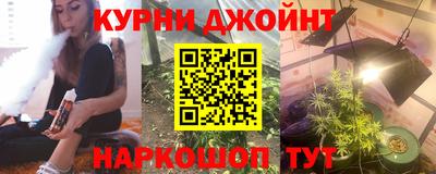 ALPHA-PVP Беслан