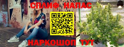 ALPHA-PVP Беслан