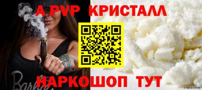 ПСИЛОЦИБИНОВЫЕ ГРИБЫ Берёзовский