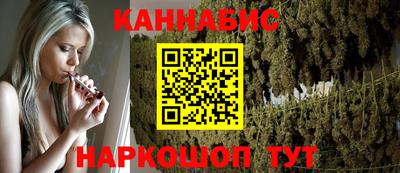 ПСИЛОЦИБИНОВЫЕ ГРИБЫ Берёзовский
