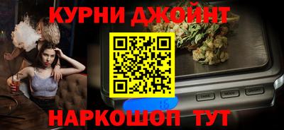ПСИЛОЦИБИНОВЫЕ ГРИБЫ Берёзовский