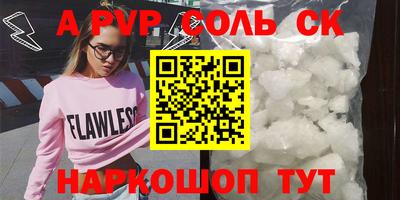 ПСИЛОЦИБИНОВЫЕ ГРИБЫ Берёзовский