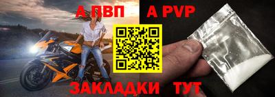 ПСИЛОЦИБИНОВЫЕ ГРИБЫ Берёзовский