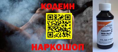 ПСИЛОЦИБИНОВЫЕ ГРИБЫ Берёзовский