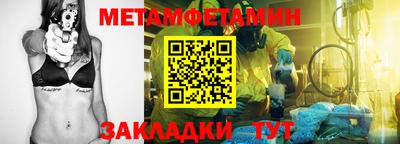 ПСИЛОЦИБИНОВЫЕ ГРИБЫ Берёзовский