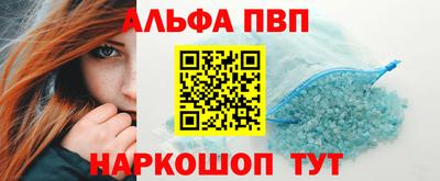 ПСИЛОЦИБИНОВЫЕ ГРИБЫ Берёзовский