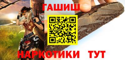 ALPHA-PVP Беслан
