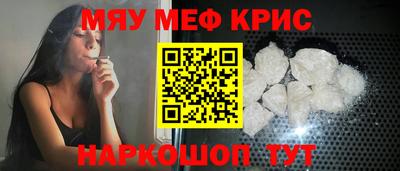ПСИЛОЦИБИНОВЫЕ ГРИБЫ Берёзовский