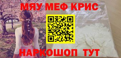 спиды Вышний Волочёк